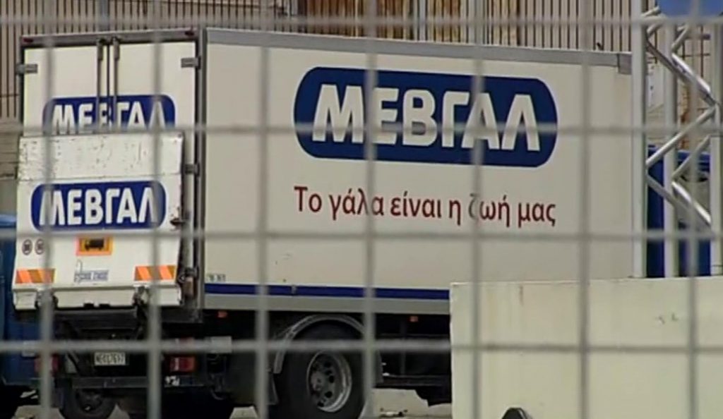 Υπεγράφη συμφωνία για την αναδιάρθρωση δανεισμού της ΜΕΒΓΑΛ