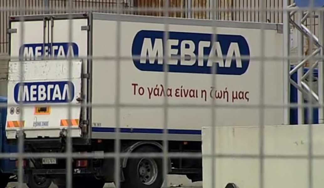 Υπεγράφη συμφωνία για την αναδιάρθρωση δανεισμού της ΜΕΒΓΑΛ