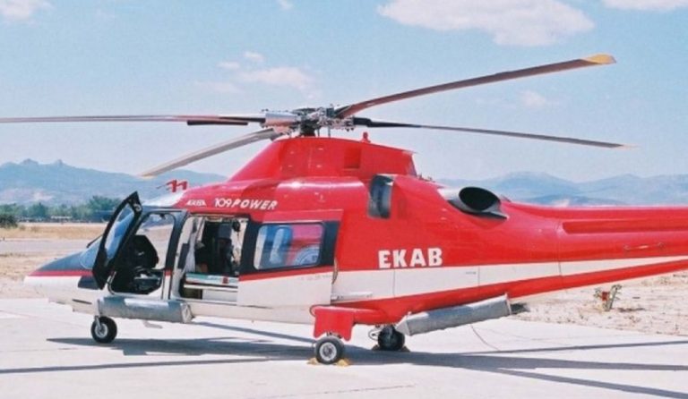 Αεροδιακομιδές με ελικόπτερο του ΕΚΑΒ από την Χαλκιδική