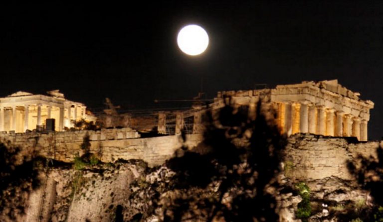 Αυγουστιάτικη πανσέληνος σε 115 μουσεία και αρχαιολογικούς χώρους