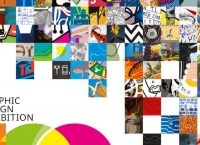 “100 Posters for Crete”:  Έκθεση γραφιστικής αφίσας για την Κρήτη