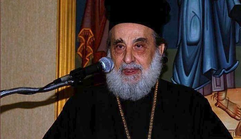 Κηδεύτηκε ο μητροπολίτης Προκόπιος
