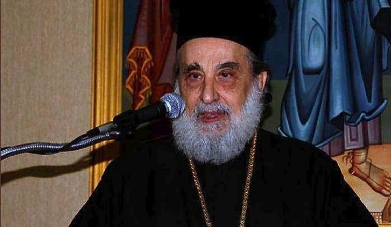 Κηδεύτηκε ο μητροπολίτης Προκόπιος