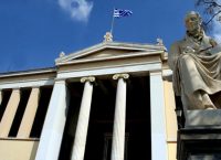 Κραυγή απελπισίας πανεπιστημιακών: Ψηφίστε ό,τι θέλετε για την Παιδεία, αλλά κρατήστε το 10 χρόνια