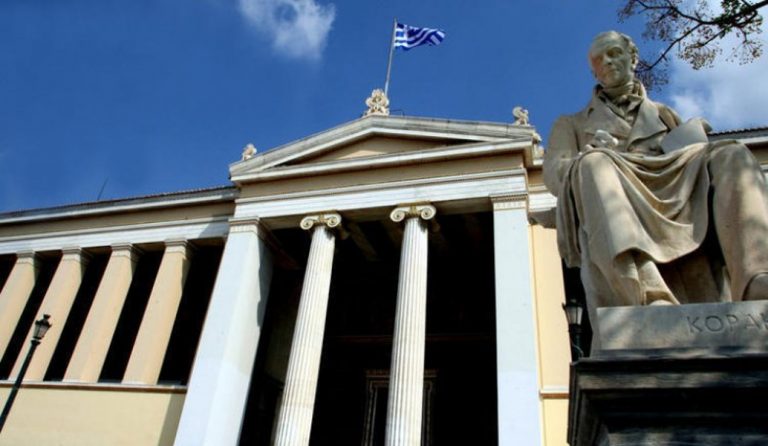 Κραυγή απελπισίας πανεπιστημιακών: Ψηφίστε ό,τι θέλετε για την Παιδεία, αλλά κρατήστε το 10 χρόνια
