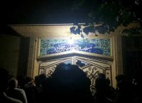 Τουλάχιστον 20 νεκροί σε τέμενος στο Αφγανιστάν(Photos)