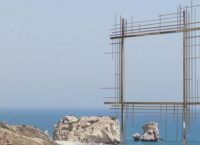 “Δέκα σημεία όρασης” του Κώστα Τσόκλη στην Πέτρα του Ρωμιού