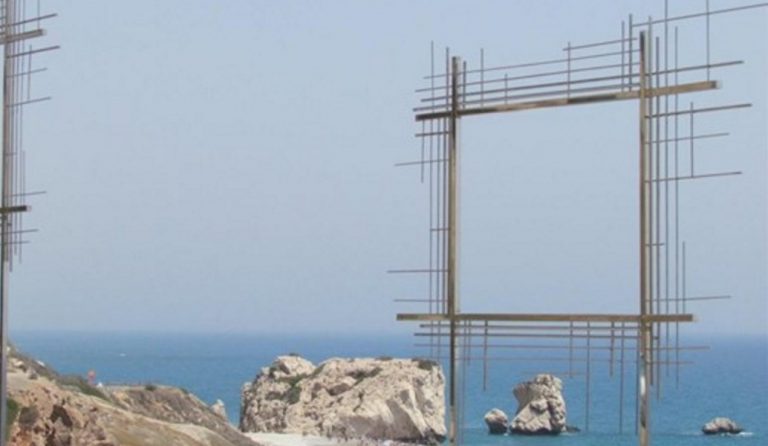 “Δέκα σημεία όρασης” του Κώστα Τσόκλη στην Πέτρα του Ρωμιού