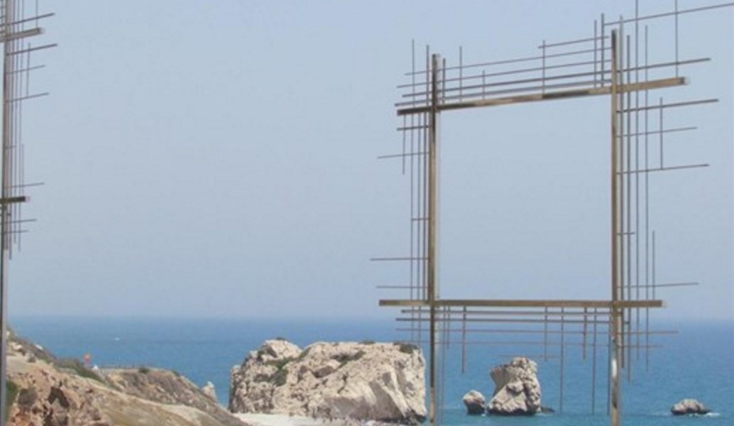 “Δέκα σημεία όρασης” του Κώστα Τσόκλη στην Πέτρα του Ρωμιού