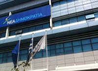ΝΔ: Εκτός τόπου και χρόνου ο Γαβρόγλου