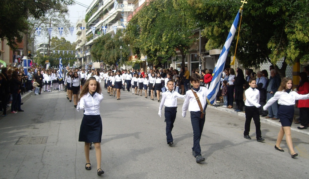 Υπουργείο Παιδείας: Εξέδωσε την εγκύκλιο για την επιλογή σημαιοφόρων με κλήρωση