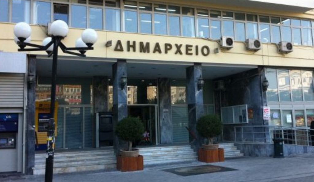 Πειραιάς: Αιτήσεις για πρόσληψη 90 συμβασιούχων στην καθαριότητα του δήμου