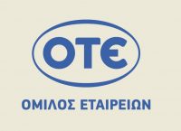 ΟΤΕ: Οικονομικά αποτελέσματα β’ τριμήνου 2017