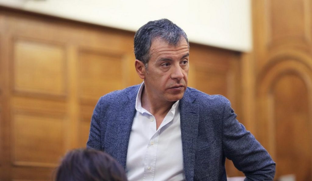 Ποτάμι: Οι πολίτες δεν ξεχνούν το κόστος των επιλογών του Τσίπρα