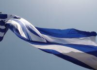 Γιατί η Αριστερά είναι ασυμβίβαστη με την Αριστεία;
