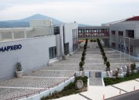 Στόχος η μείωση του CO2 κατά 20% ως το 2020 στο Δήμο Πυλαίας- Χορτιάτη