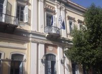 Στις αρχές του 2018 η κατασκευή κέντρου αποτέφρωσης νεκρών από τον Δήμο Πατρέων