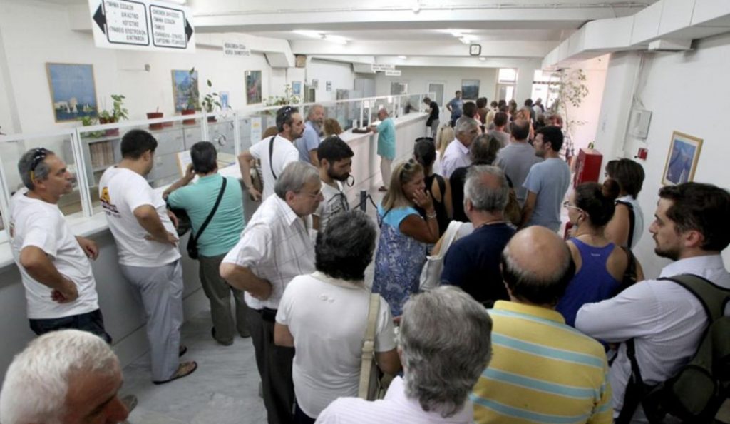 Ξεκινούν οι αιτήσεις για τη ρύθμιση που αφορά τους υπερχρεωμένους αγρότες και κτηνοτρόφους
