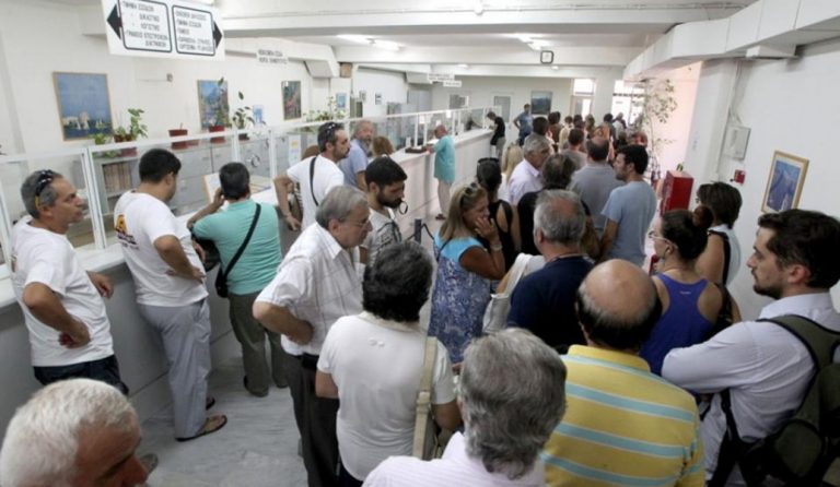Ρύθμιση χρεών: Υπολογισμός δόσεων βάσει καταθέσεων και περιουσίας