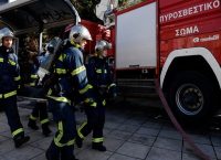 Κρήτη: Μεγάλη φωτιά στο Ρέθυμνο Κρήτη: Μεγάλη φωτιά στο Ρέθυμνο