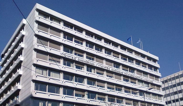 Προϋπολογισμός: Αυξήθηκε η «τρύπα» στα έσοδα τον Σεπτέμβριο