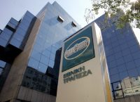 Εθνική: Εκλεισε το deal για την πώληση των θυγατρικών στη Σερβία