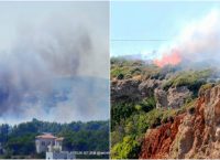 Άρχισαν οι έρευνες για τα αίτια της πυρκαγιάς στα Κύθηρα