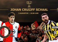 ΕΠΟΣ: Ακύρωσε γκολ της Φέγενορντ για να δώσει πέναλτι στην Φίτεσε! (vid)