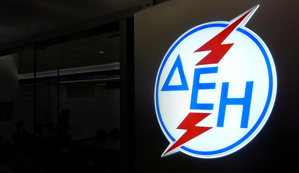 Κορωνοϊός – ΔΕΗ: Δωρεάν πάγιο για όλους και έκπτωση 8% στους ευάλωτους – Αναλυτικά όλα τα μέτρα