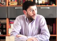 Κεντροαριστερά Στήριξη από Κύρκο και Γραμματικάκη στον Ανδρουλάκη