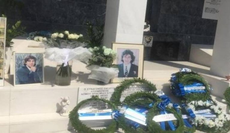 Κύπρος: Τιμήθηκε η μνήμη των Ισαάκ και Σολωμού