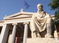 Ψηλά στην παγκόσμια κατάταξη τα ελληνικά πανεπιστήμια
