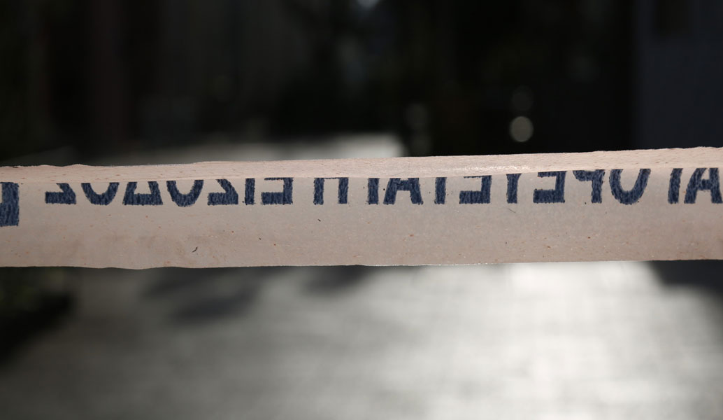 Λέρος: Στον εισαγγελέα οι γονείς που κατηγορούνται ότι βίαζαν τα παιδιά τους