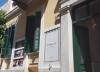 “Ανθέμιον” στου Ψυρρή: Το μεζεδοπωλείο που θα γίνει το στέκι σου!