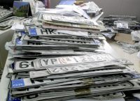 Πινακίδες: Τις επιστρέφει από σήμερα ο Δήμος Αθηναίων
