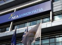 ΝΔ: Χαιρετίζει την αναστολή αύξησης του ΦΠΑ στα νησιά
