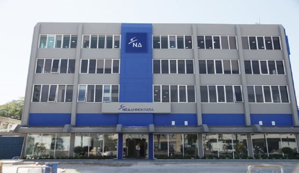 Οργή της ΝΔ για τη δημοσκόπηση του ΑΠΕ