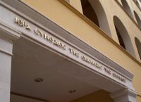 Η Ιερά Σύνοδος για τη φορολόγηση της περιουσίας των φορέων της Εκκλησίας της Ελλάδος