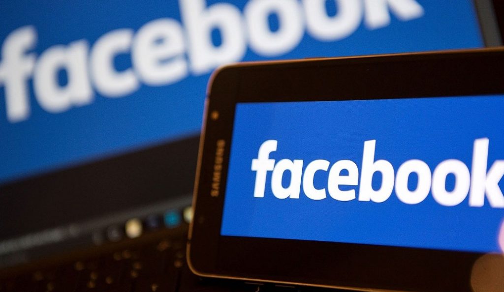 Facebook: Ζητάει να του στείλεις “ακατάλληλες” φωτογραφίες