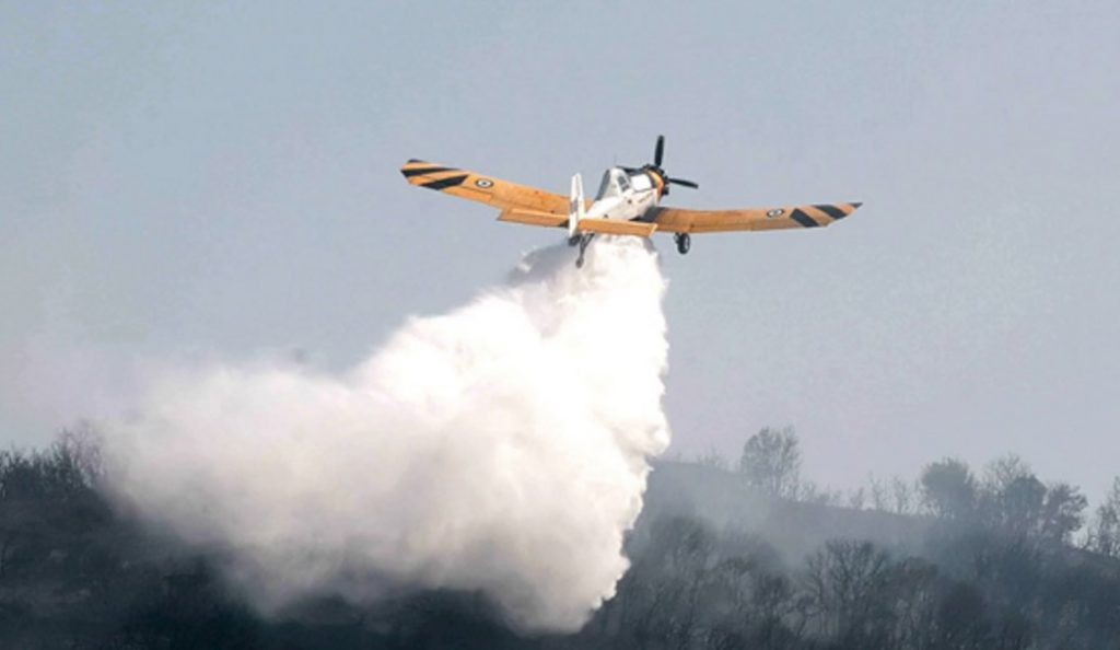 Φωτιά τώρα:  Καίγεται δασική έκταση στην κοινότητα Μάρκου Αρκαδίας