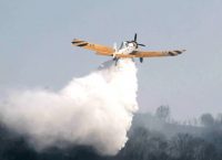 Φωτιά τώρα:  Καίγεται δασική έκταση στην κοινότητα Μάρκου Αρκαδίας