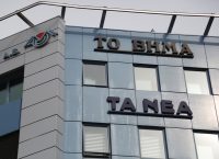 ΔΟΛ: Στον Βαγγέλη Μαρινάκη και επίσημα