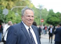 Κοτζιάς: Στη Βολιβία με παραδοσιακή φορεσιά των Ινκας (pics)