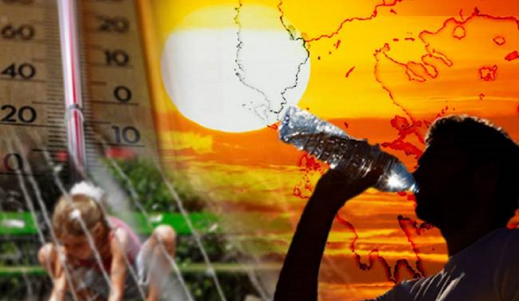 Συνεχίζει ο καύσωνας και μετά… καταιγίδες