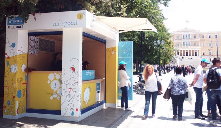 Athens Greeters: Εθελοντές υποδέχονται τους τουρίστες στην Αθήνα