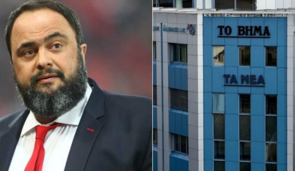 ΔΟΛ: Άρχισε η διαδικασία μεταβίβασης στον Μαρινάκη