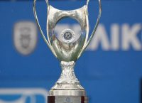 Το πανόραμα του Κυπέλλου Ελλάδας