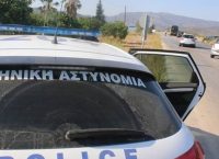 Τανάγρα: 3 Πακιστανοί βίασαν 15χρονο ομοεθνή τους