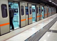 Μετρό: Κλειστοί οι σταθμοί σε Αιγάλεω και Αγία Μαρίνα – Τηλεφώνημα για βόμβα
