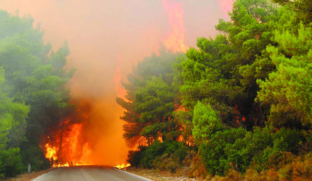 Φωτιά τώρα: Σε αυτές τις περιοχές υπάρχει κίνδυνος πυρκαγιάς το Σάββατο